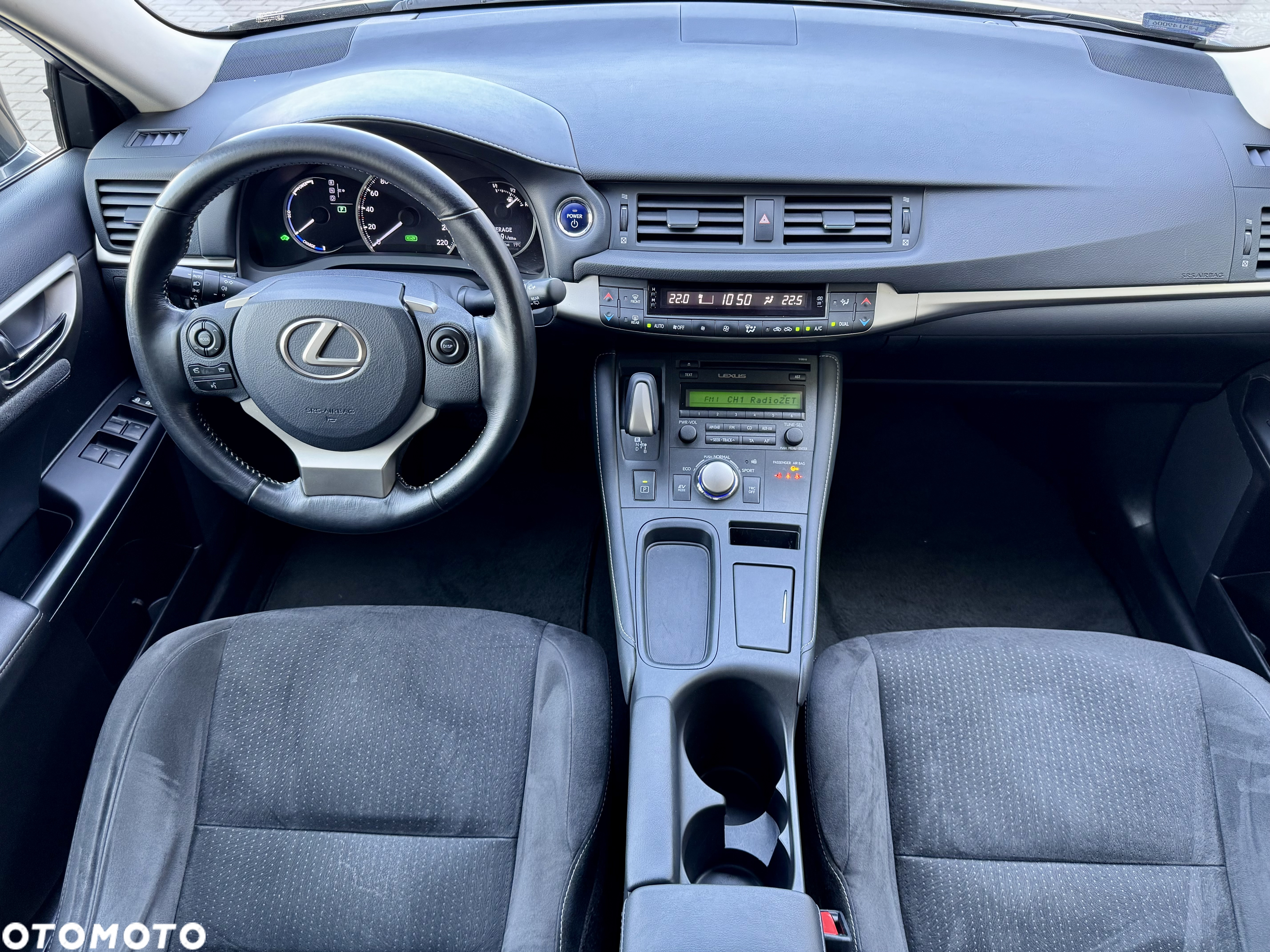 Lexus CT - 6