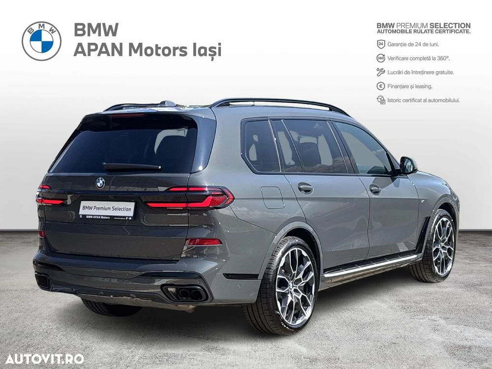 BMW X7 xDrive40i AT MHEV - 8