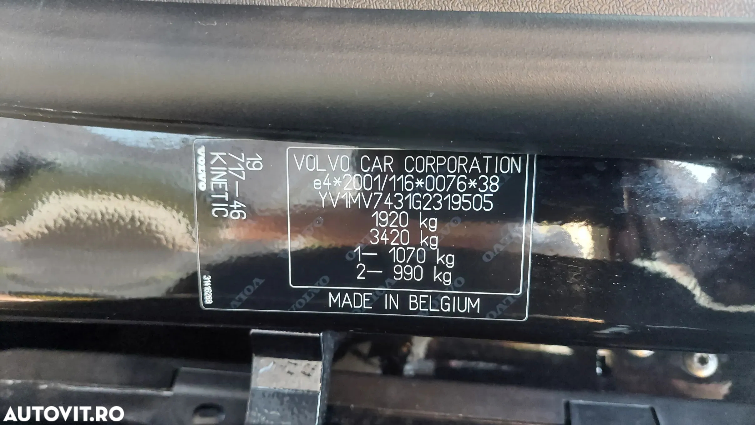 Volvo V40 D2 RDesign - 31