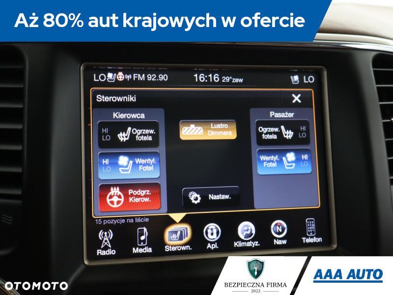 Jeep Grand Cherokee - 22