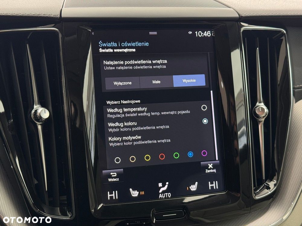 Volvo XC 60 D5 AWD Inscription - 33