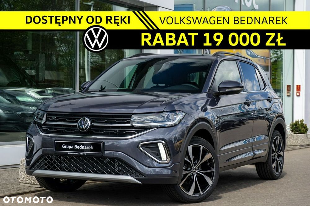 Volkswagen T-Cross - 2