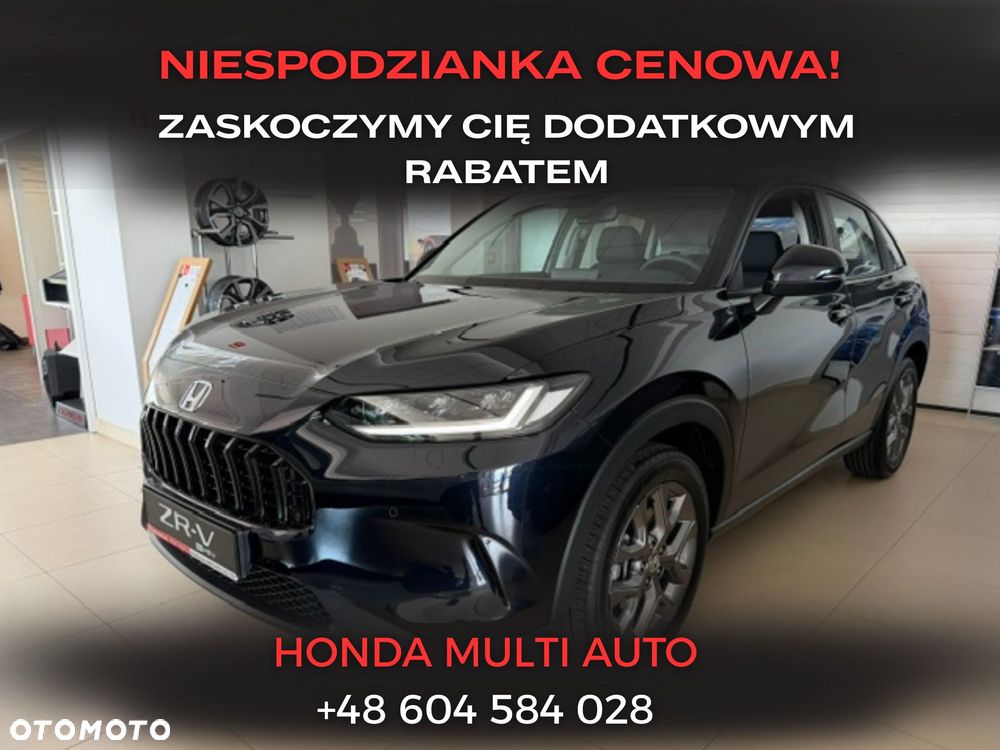 Honda ZR-V 2.0 i-MMD HEV Elegance BSI/CTM 2WD CVT - 1