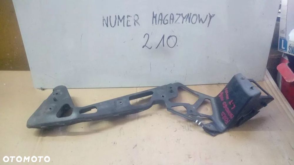 ŚLIZG LEWY PRAWY MONDEO MK47S71-N17E851-A - 4