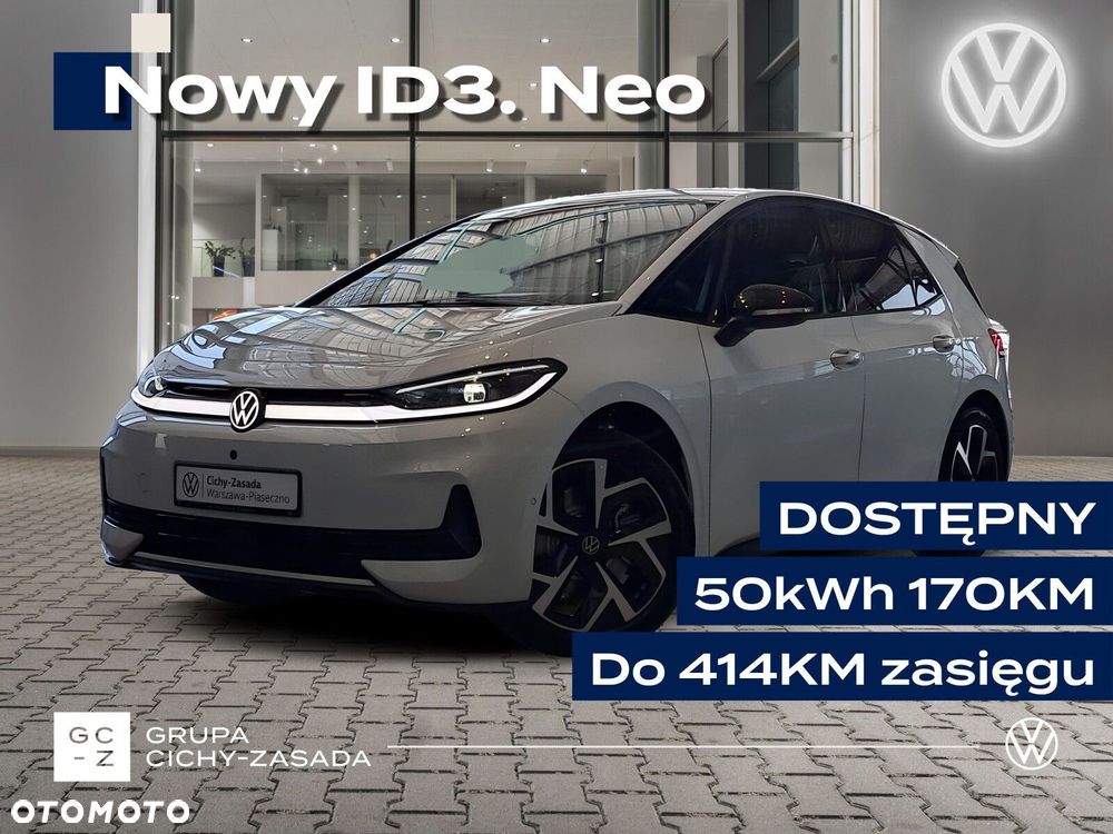 Volkswagen ID.3 Neo 50kWh Style - 2