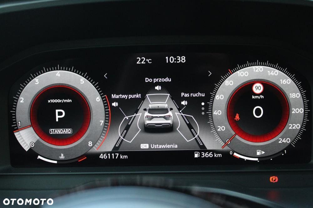 Nissan Qashqai - 15