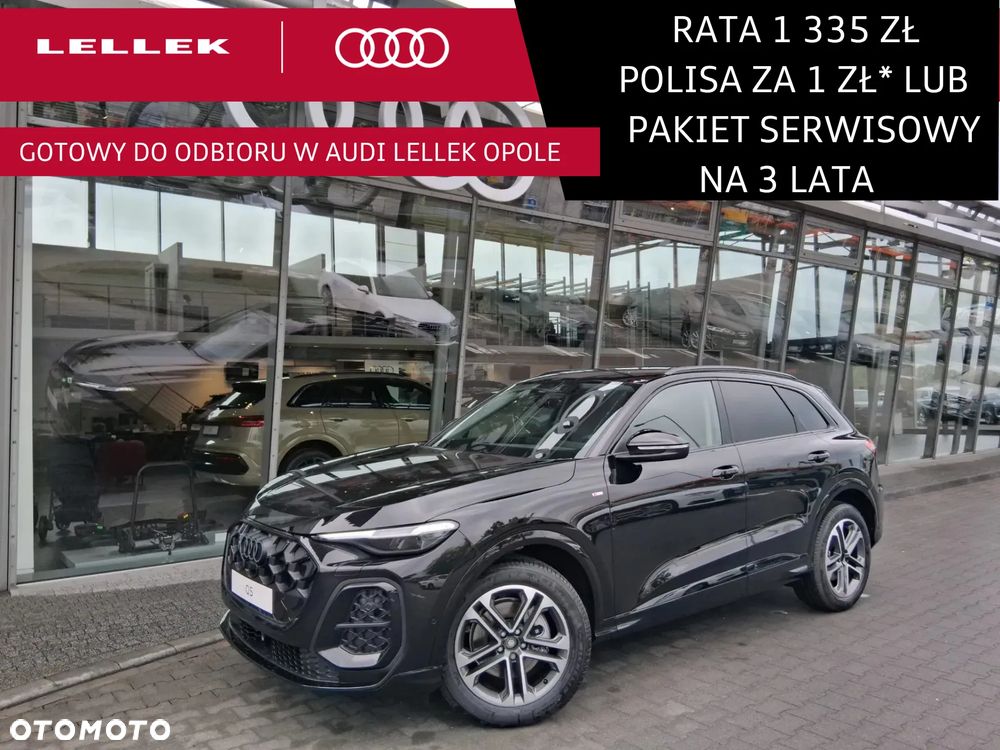 Audi Q5 TDI mHEV 150 kW Quattro S tronic - 1