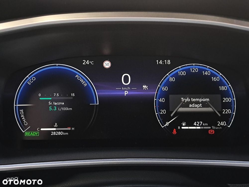 Toyota Corolla Cross - 18