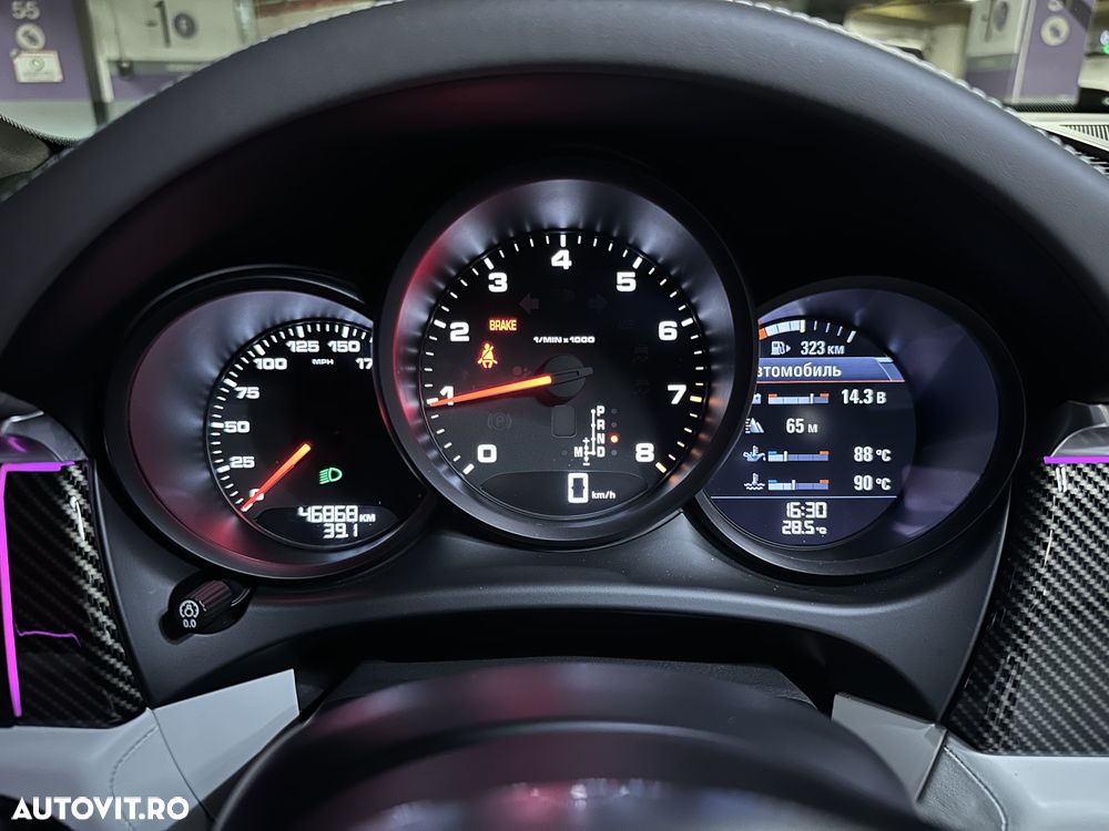 Porsche Macan Standard - 17