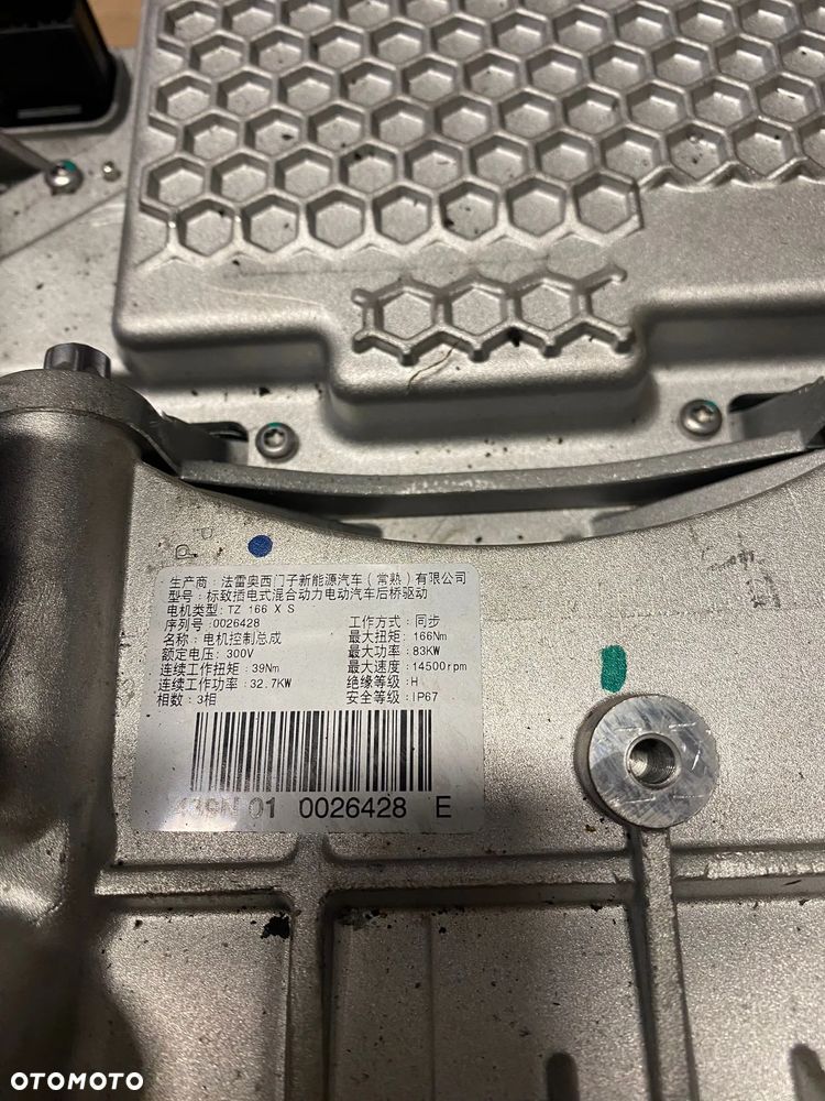 Silnik elektryczny 9838192580 OPEL GRANDLAND - 2