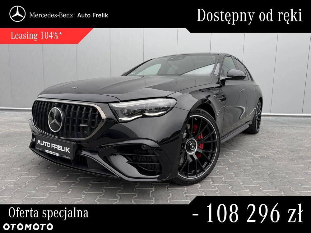 Mercedes-Benz Klasa E ver-amg-53-phev-4--maticplus - 2