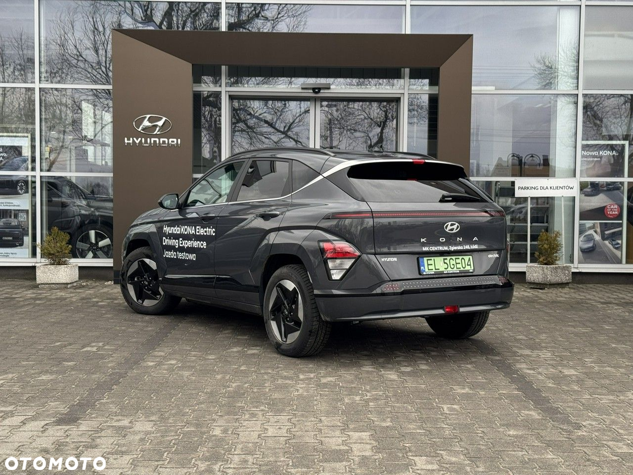 Hyundai Kona - 12