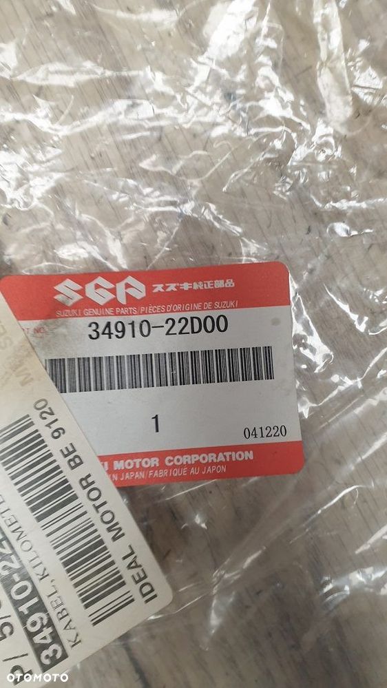 Linka licznika Suzuki RGV250  34910-22D00 - 5