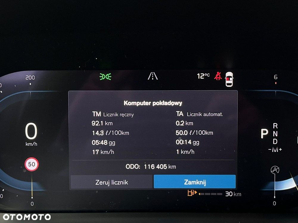 Volvo XC 60 B5 D AWD Inscription - 20