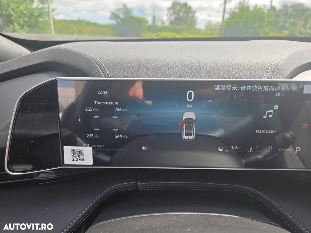 Geely Cityray 1.5 T-GDI 7DCT GF - 6