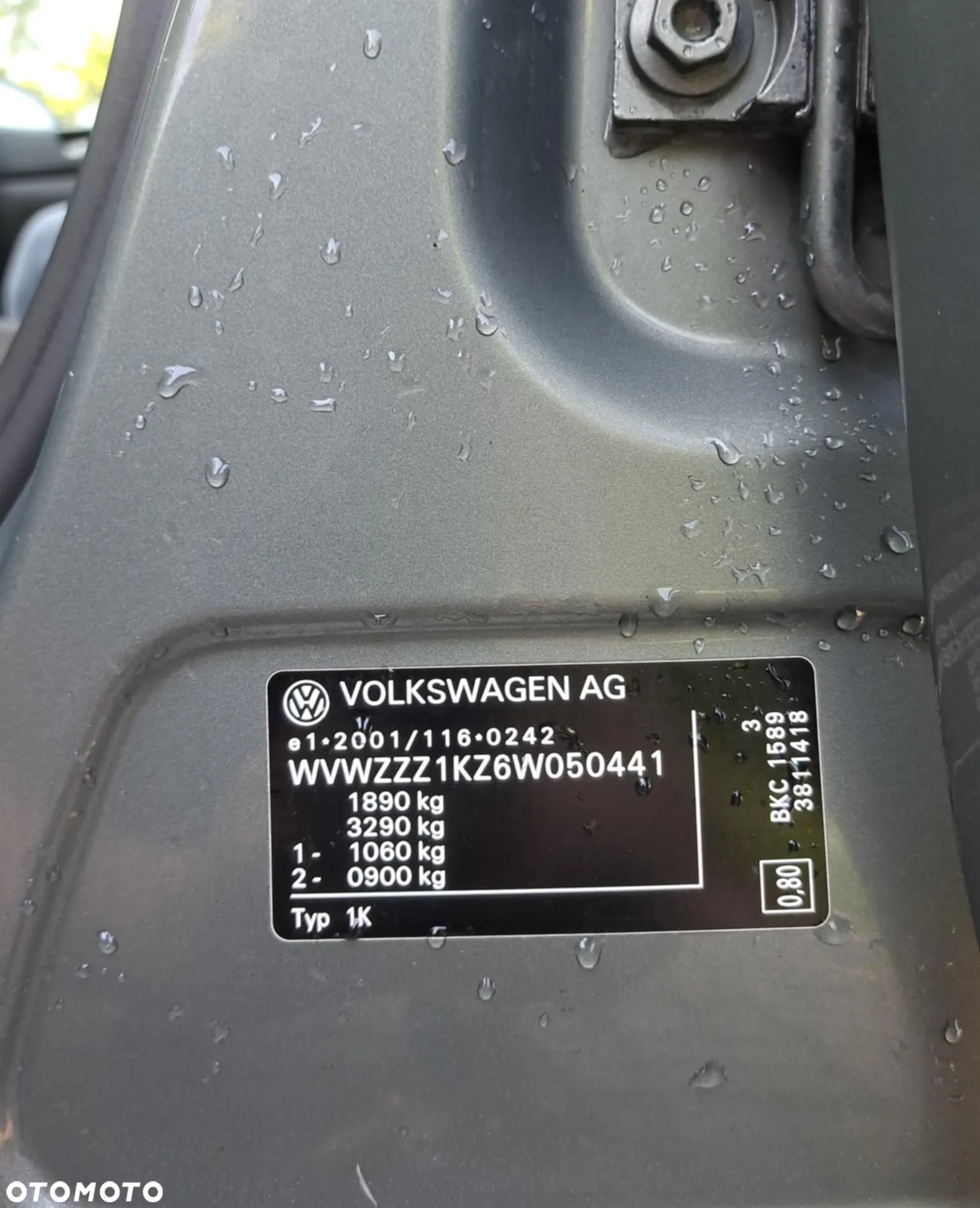 Volkswagen Golf - 13