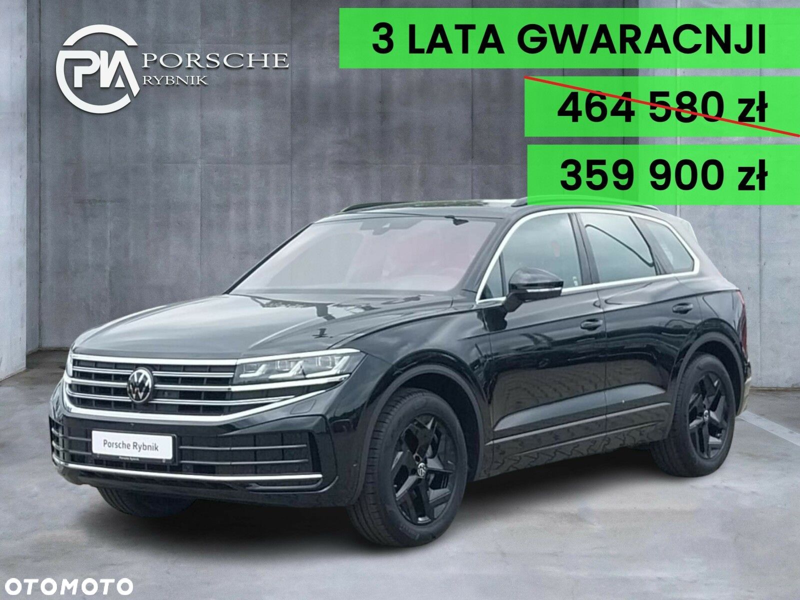 Volkswagen Touareg - 1