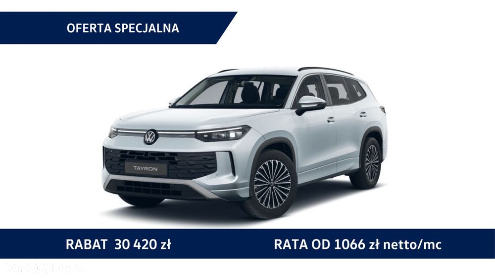 Volkswagen Tayron - 1