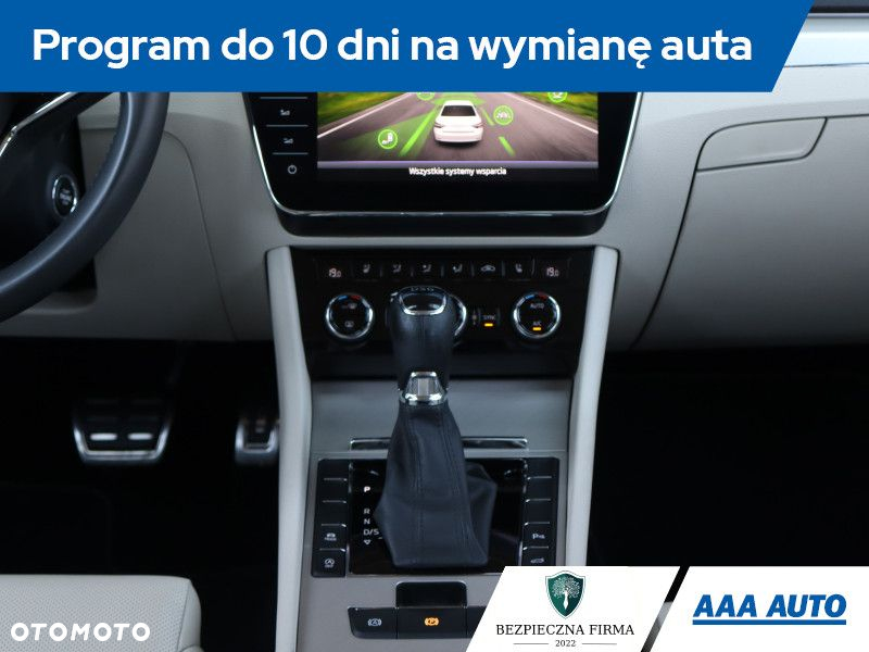 Skoda Superb - 19