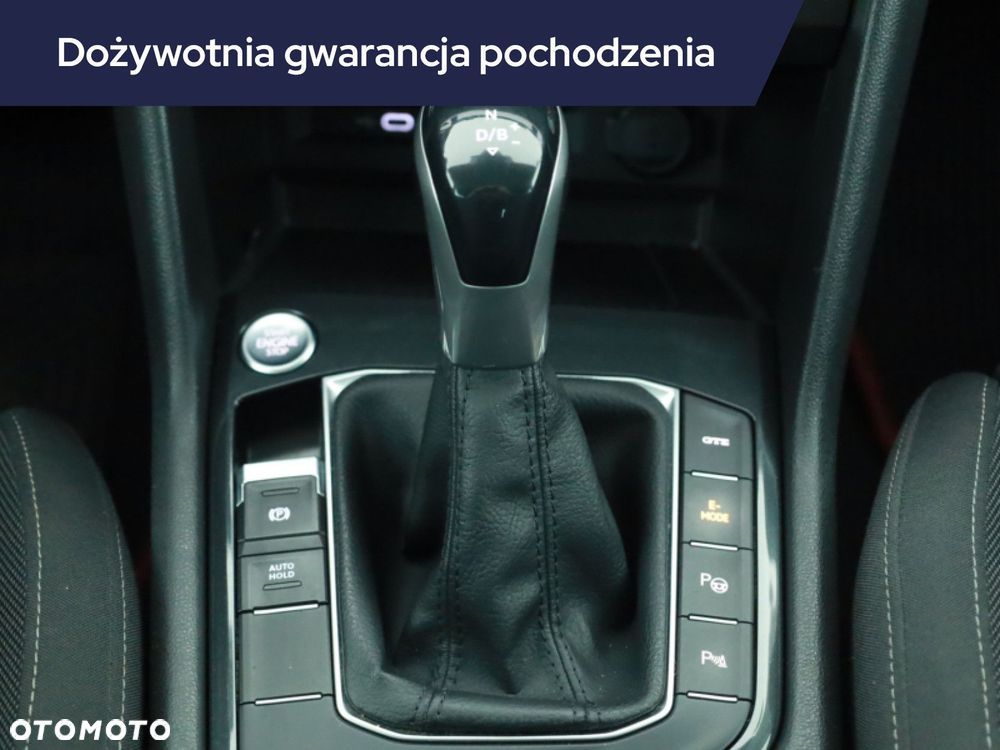 Volkswagen Tiguan - 21