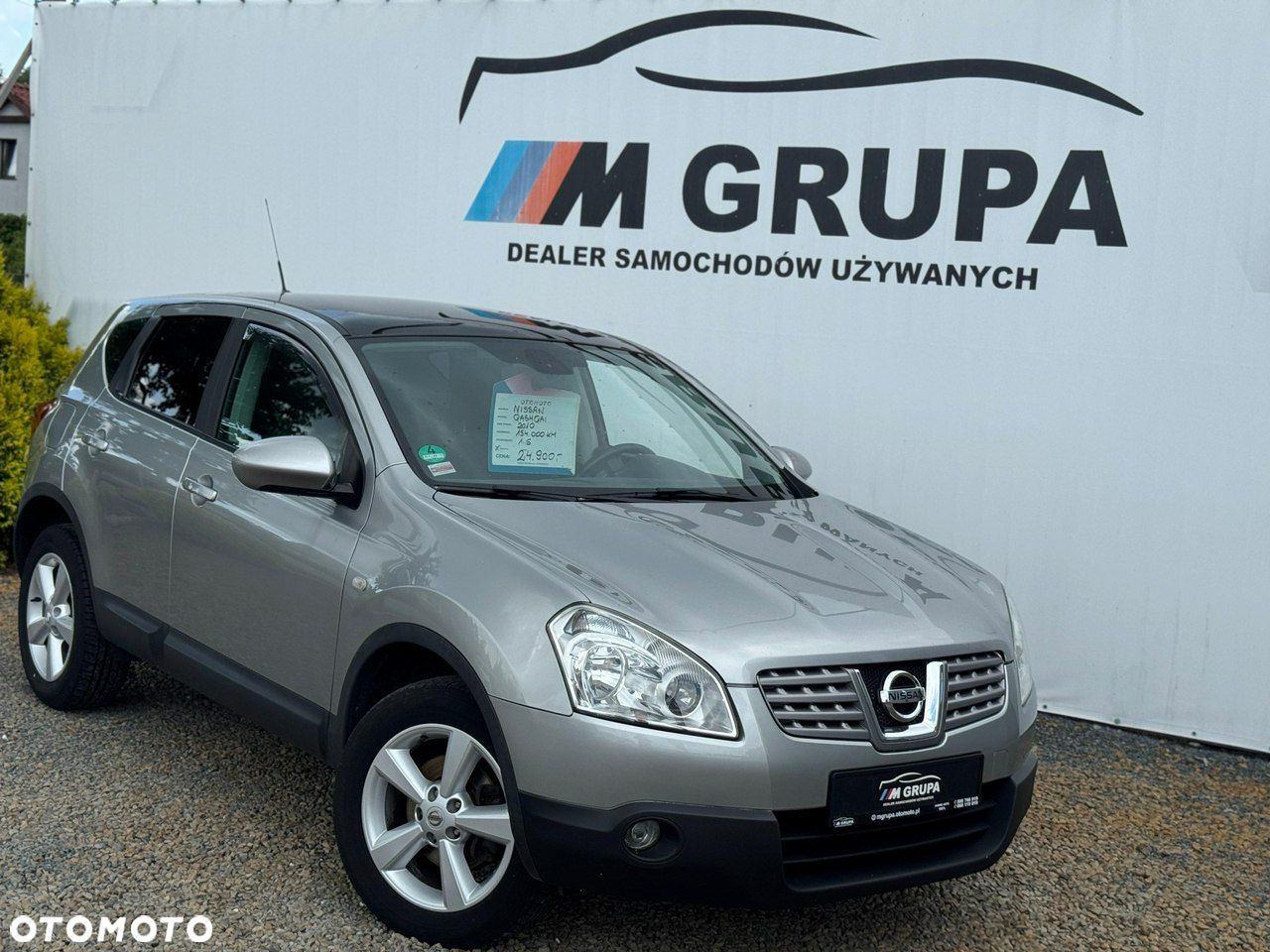 Nissan Qashqai - 3