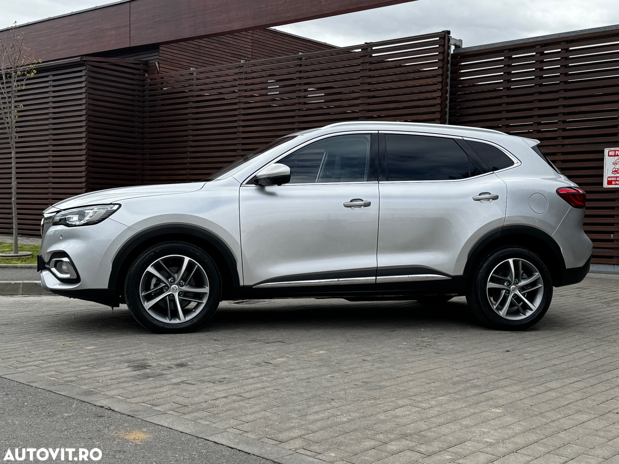 MG EHS 1.5T-GDI PHEV Luxury - 7