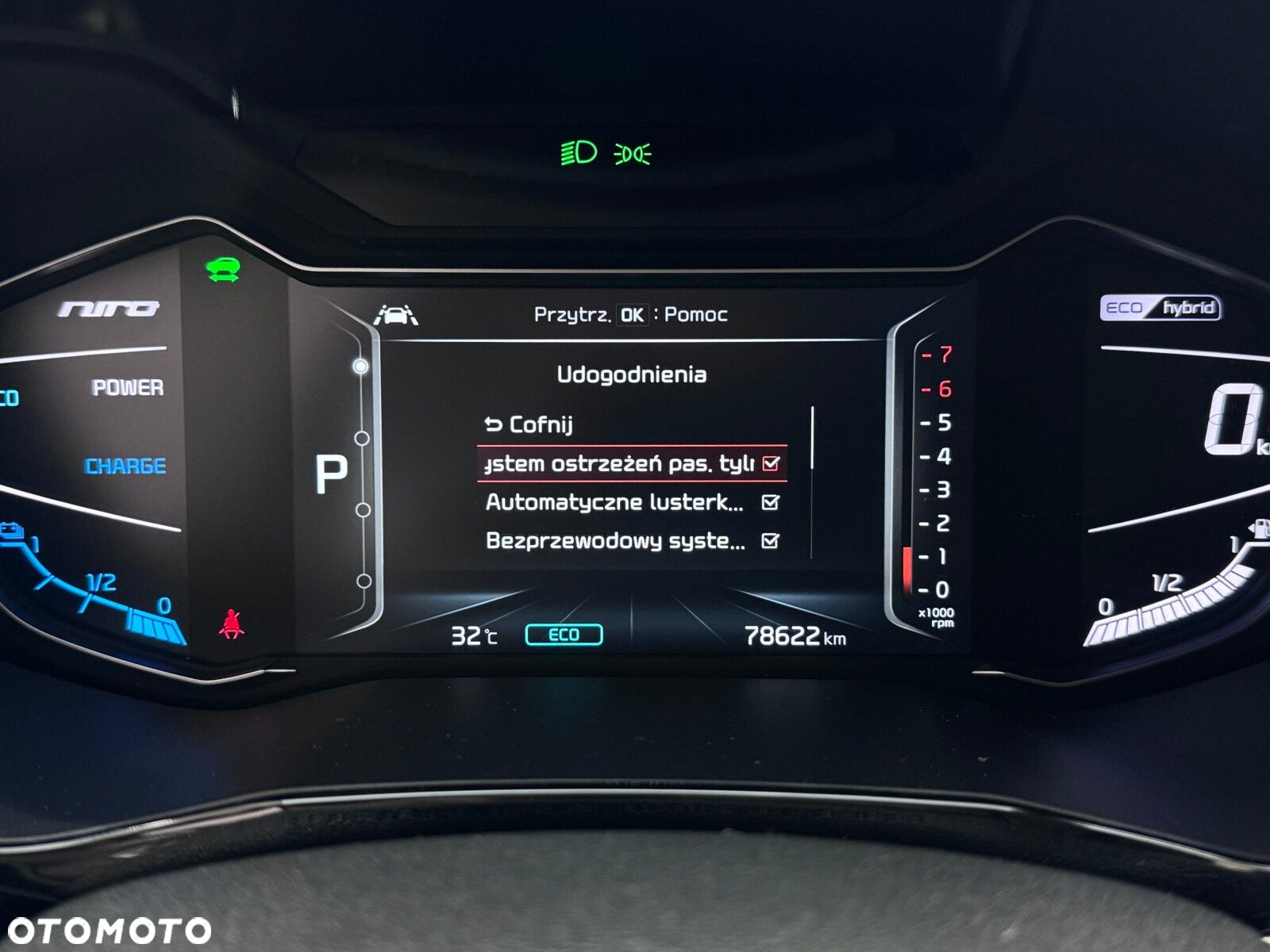 Kia Niro - 34