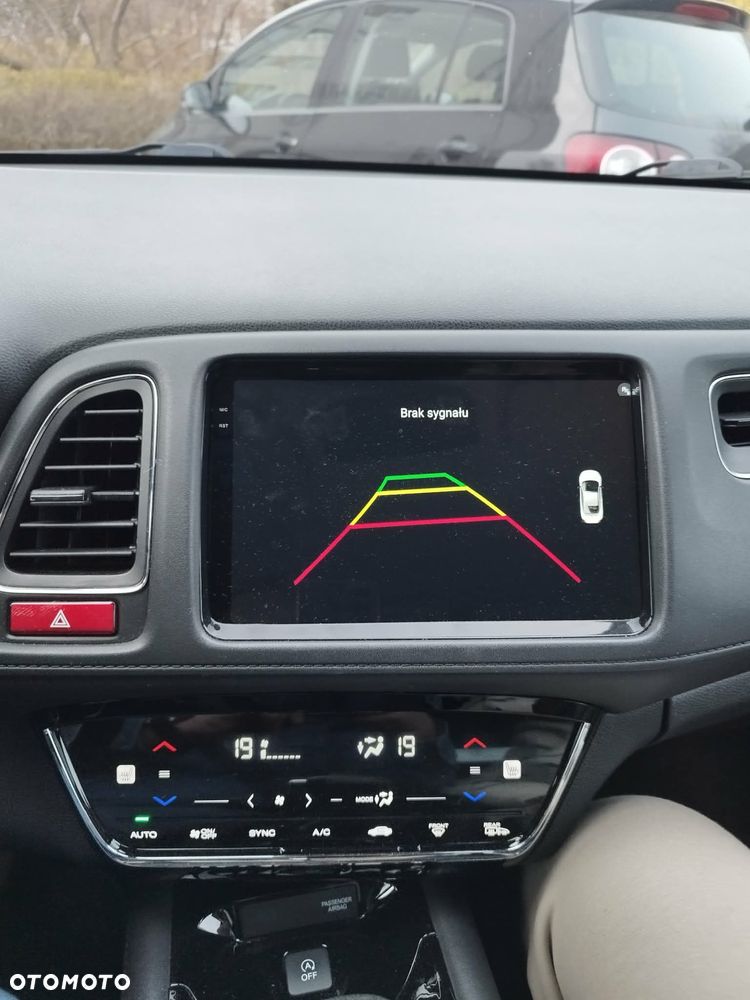 Honda HR-V 1.5 Elegance (ADAS) CVT - 1