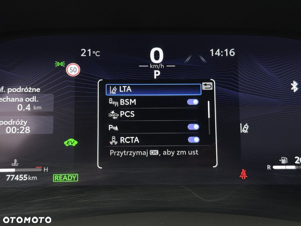 Toyota Highlander 2.5 Hybrid Prestige - 31