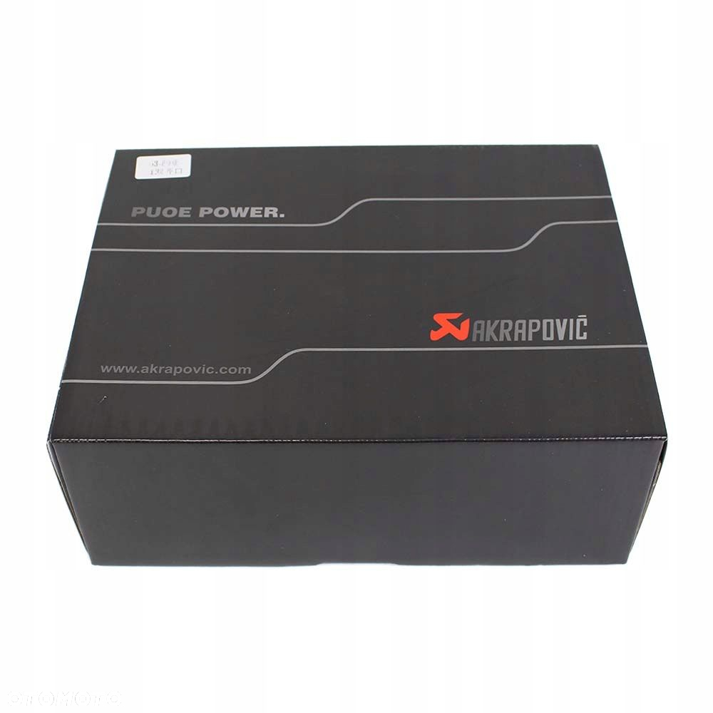 Końcówka wydechu tłumika AKRAPOVIC KARBON 90/63 M - 6