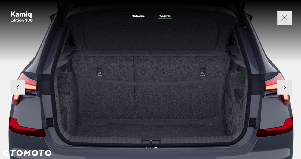Skoda Kamiq - 6