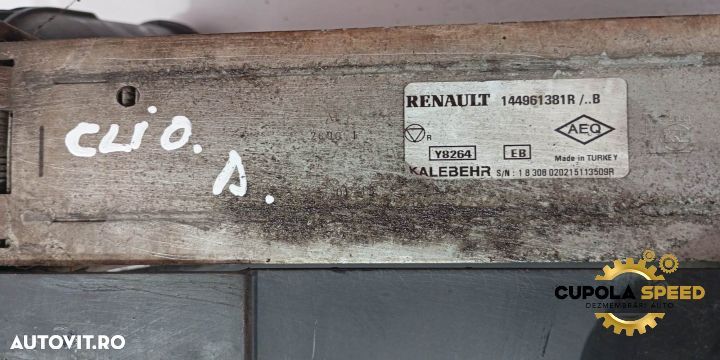 Radiator intercooler 1.5 DCI 144961381R Renault Clio 4 [2012 - 2016] - 3