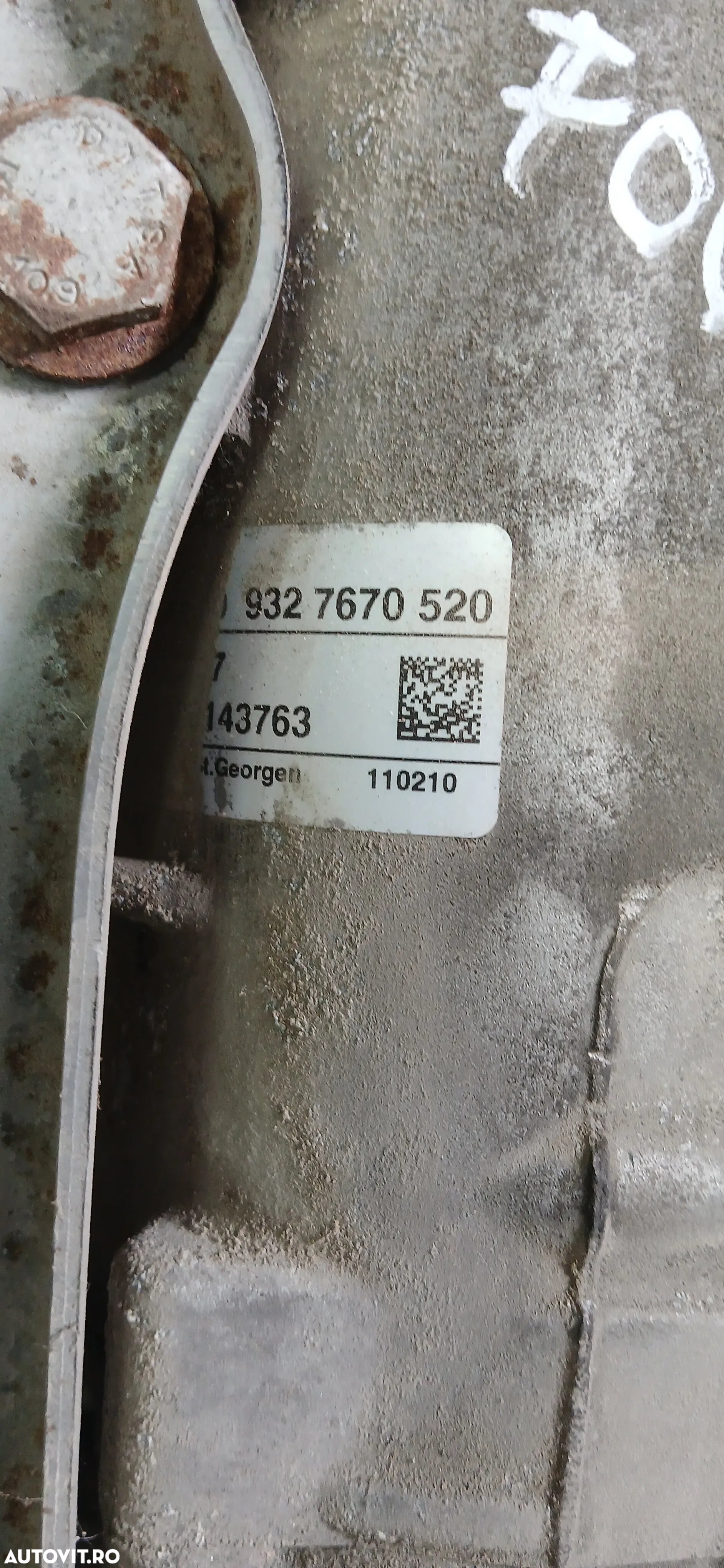 Caseta electrica spate BMW F07 F01 F02 - 6