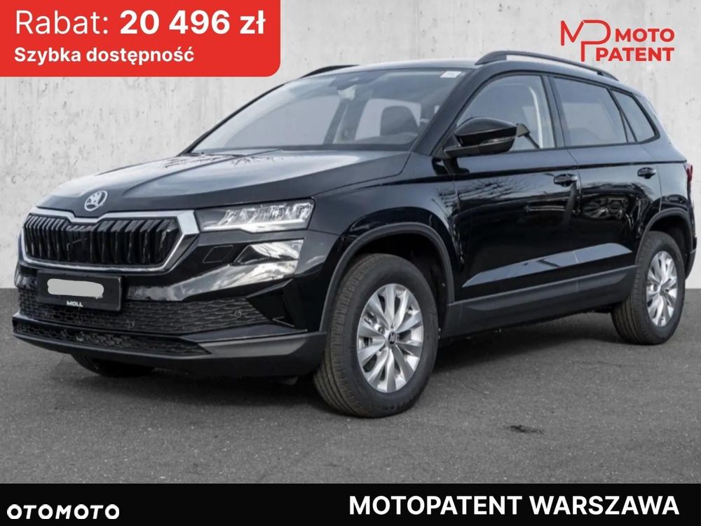 Skoda Karoq - 1