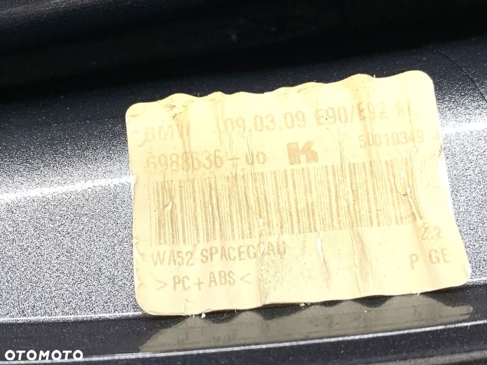 ANTENA  BMW 3 coupe (E92) 2005 - 2013 330 d xDrive 180 kW [245 KM] olej napędowy 2010 - 2013 - 5