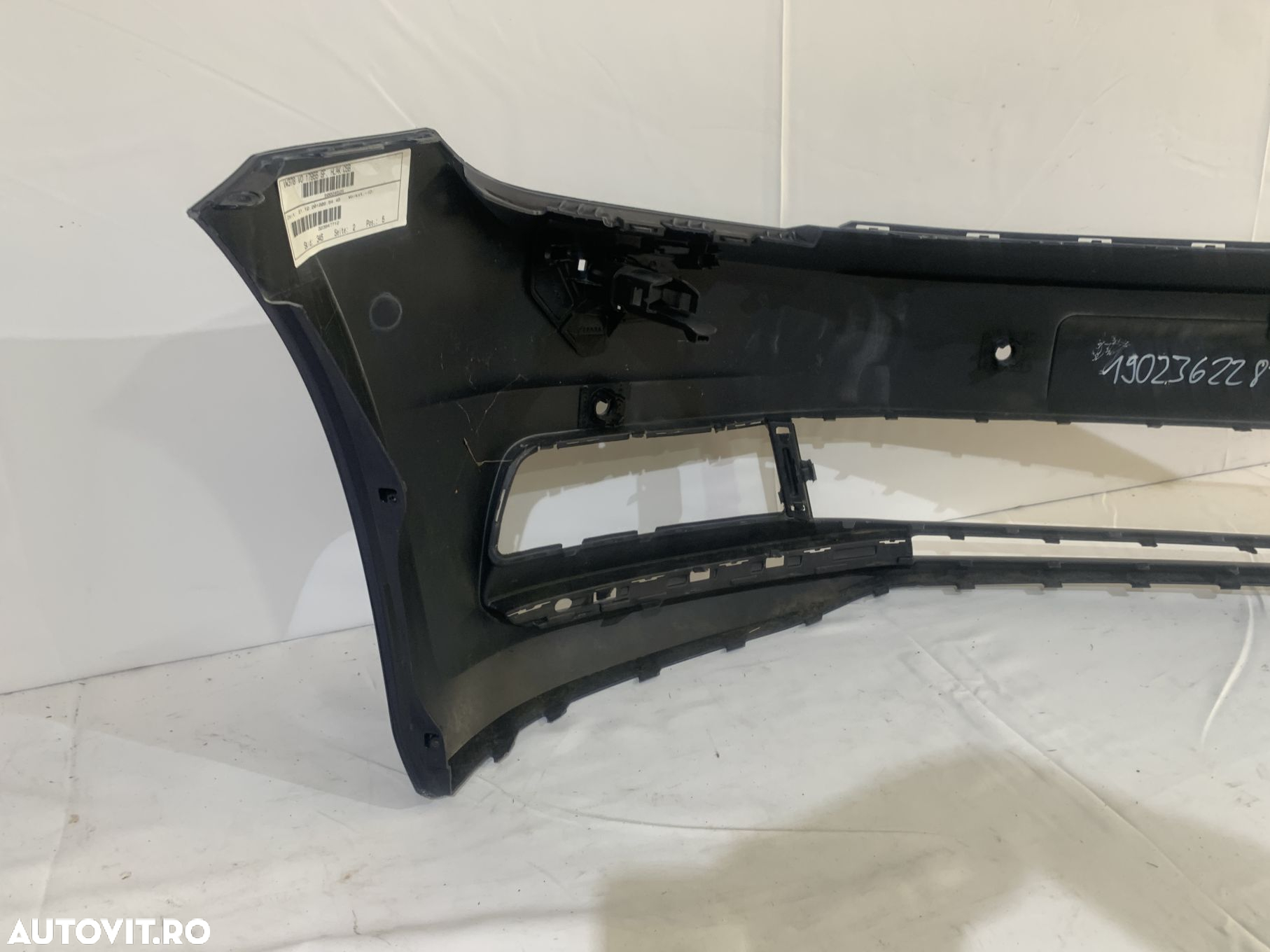 Bara fata VW Touran, 2015, 2016, 2017, 2018, 2019, cod origine OE 5TA807221AL. - 5