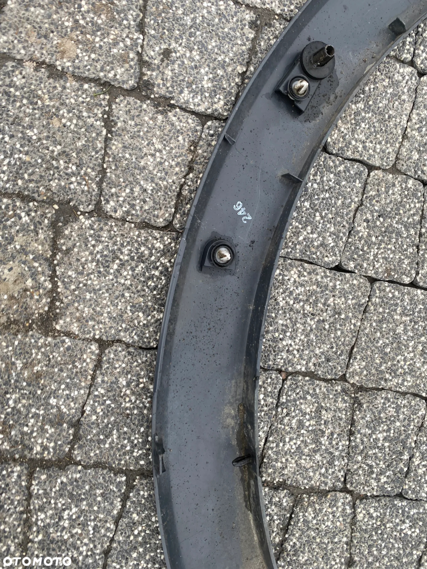 NAKŁADKA PROGU BŁOTNIKA LISTWA PRZEDNIA LEWA PRAWA FORD TRANSIT MK8 - 11