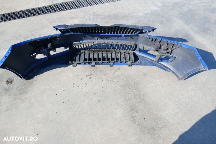 Bara fata 5J0807221 5J0805083A 5J0807221 5J0805083A Skoda Fabia 5J [2 - 6