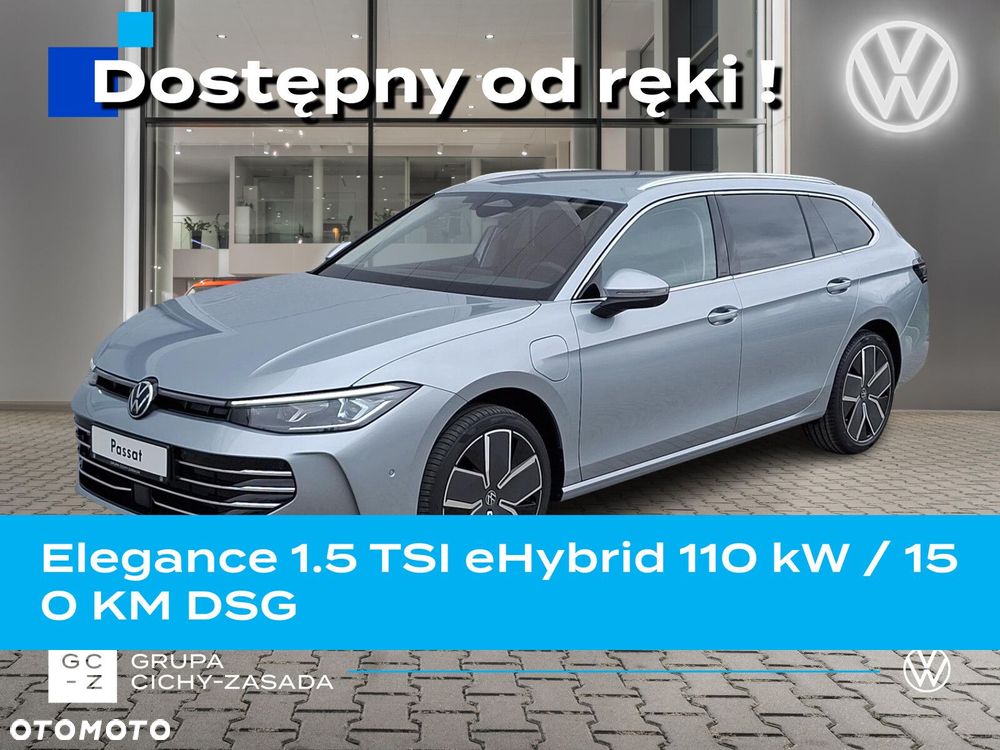 Volkswagen Passat - 1