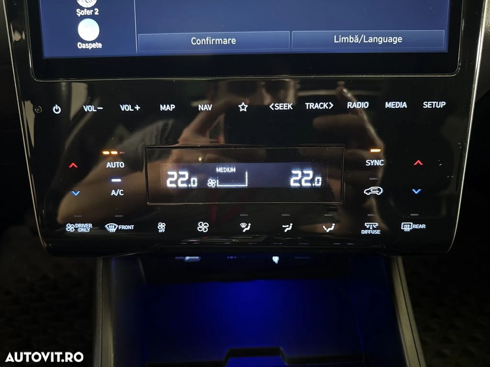 Hyundai Tucson - 19