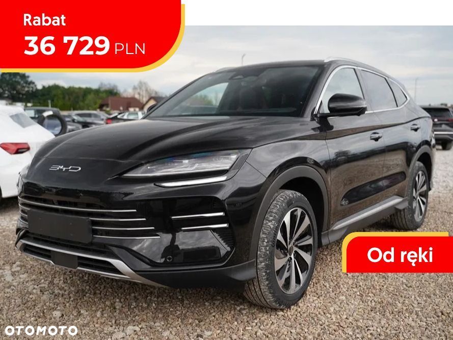 BYD Seal U