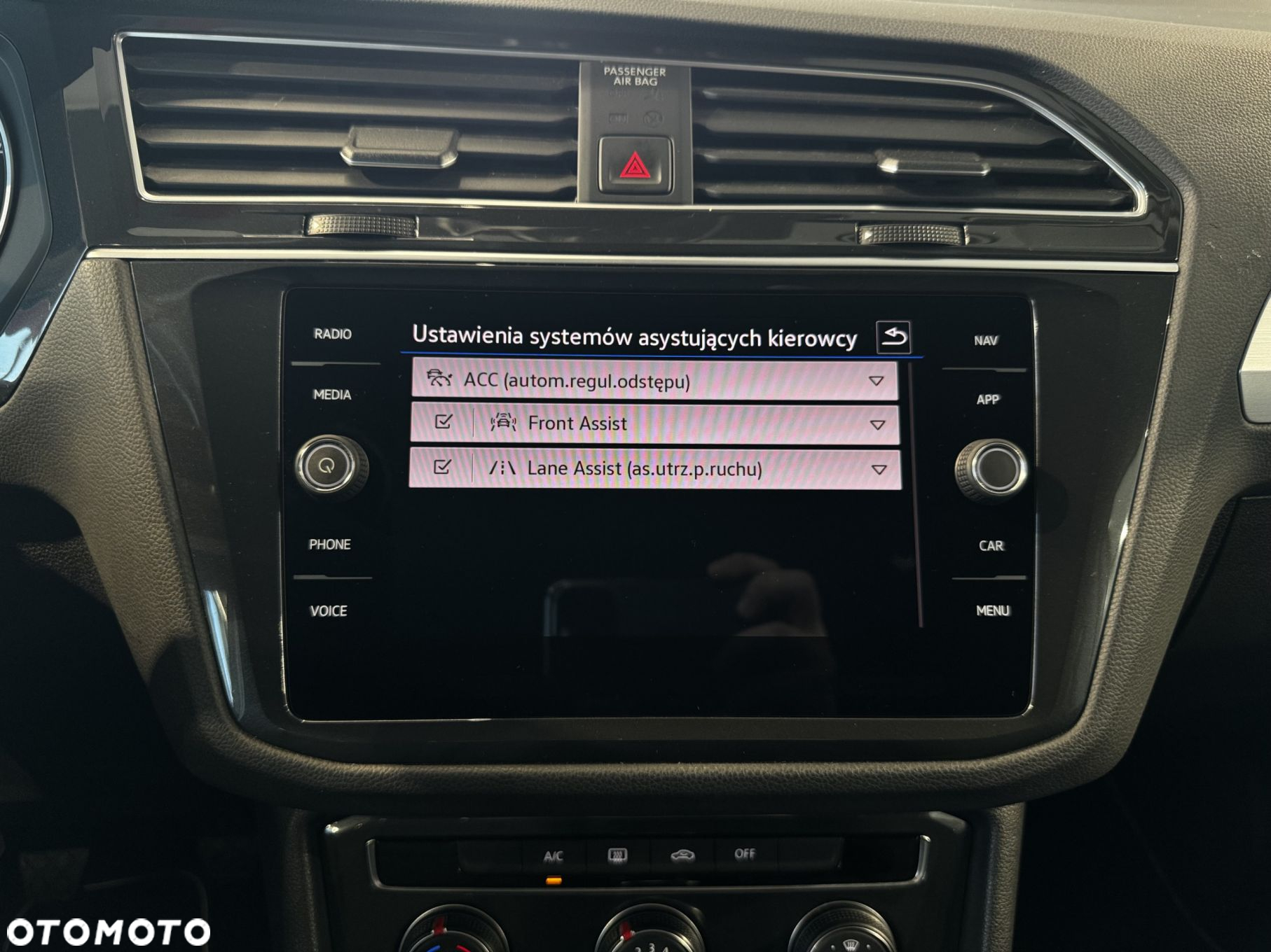 Volkswagen Tiguan - 26