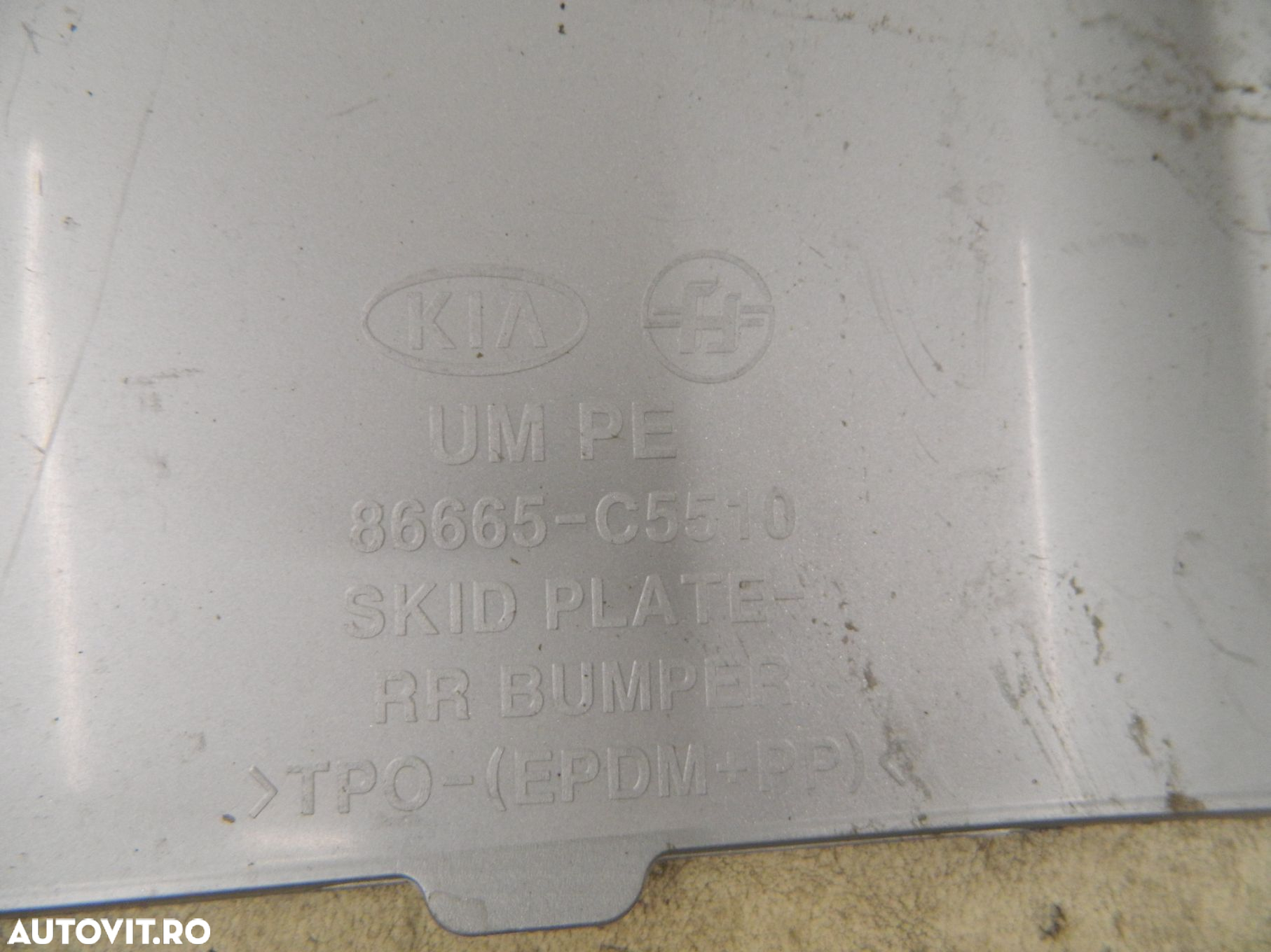 Spoiler bara spate Kia Cerato, 2015, 2016, 2017, 2018, 86665-5510 - 3