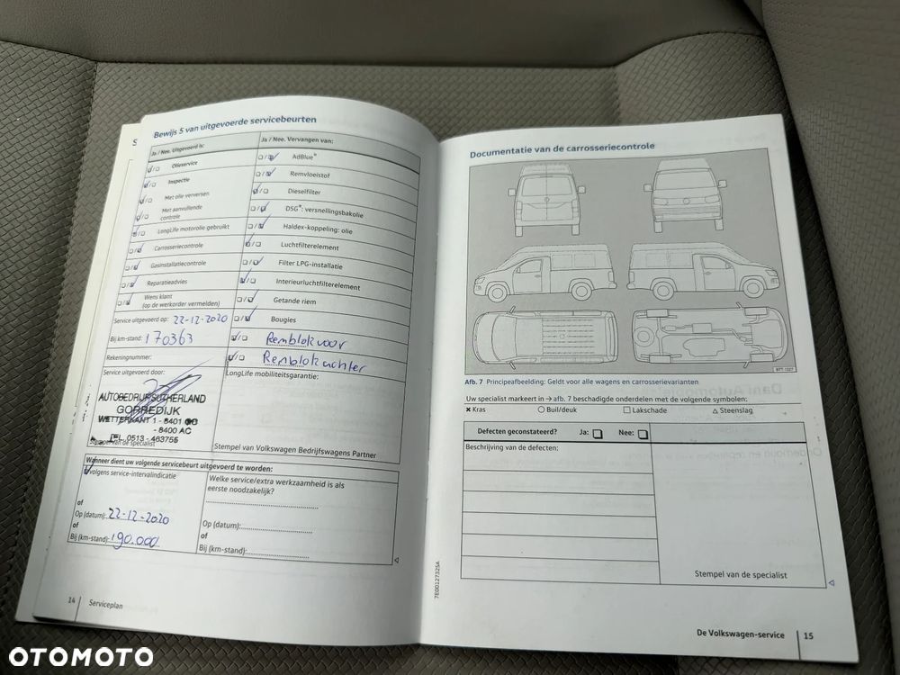 Volkswagen Transporter - 16