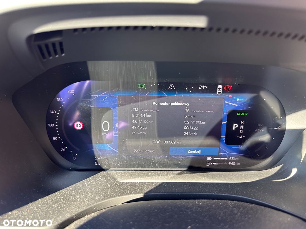 Volvo XC 60 T6 Plug-In Hybrid AWD Plus Dark - 8