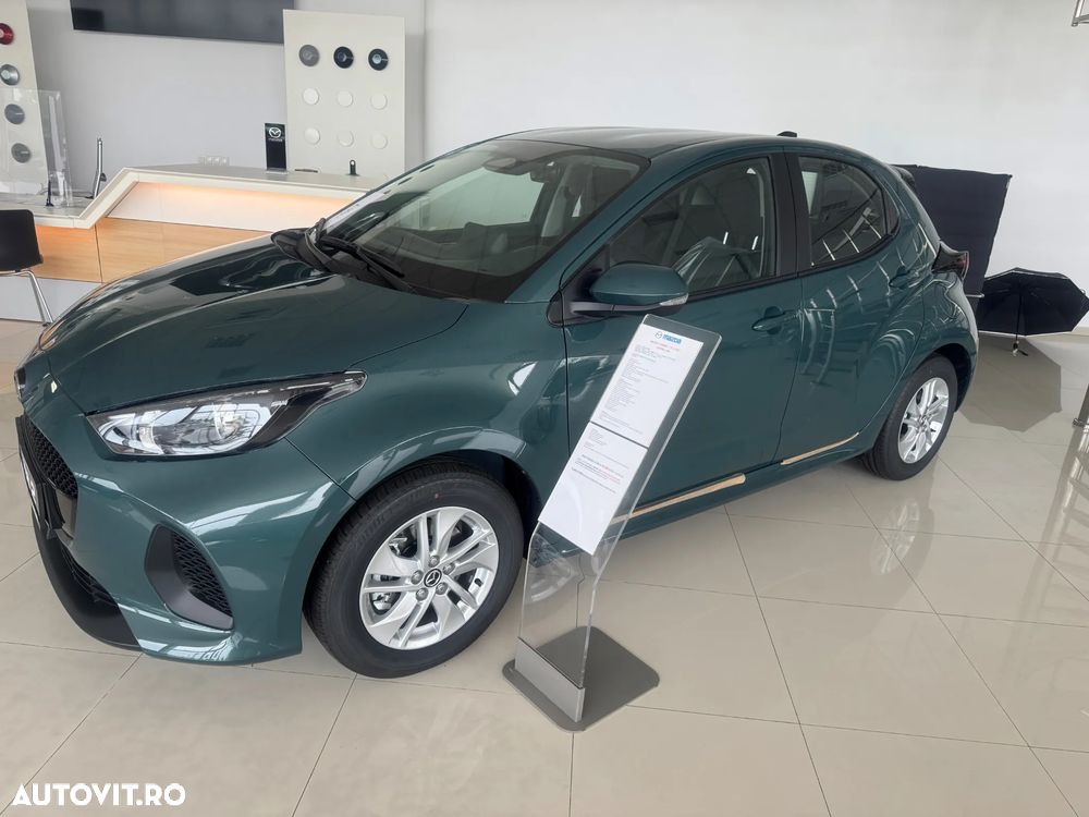 Mazda 2 1.5 VVT-i 116 CVT CENTRE-LINE - 1