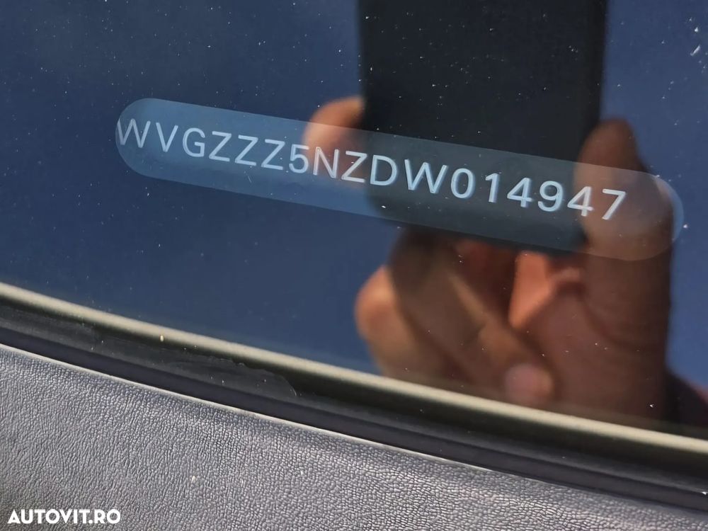 Volkswagen Tiguan - 15