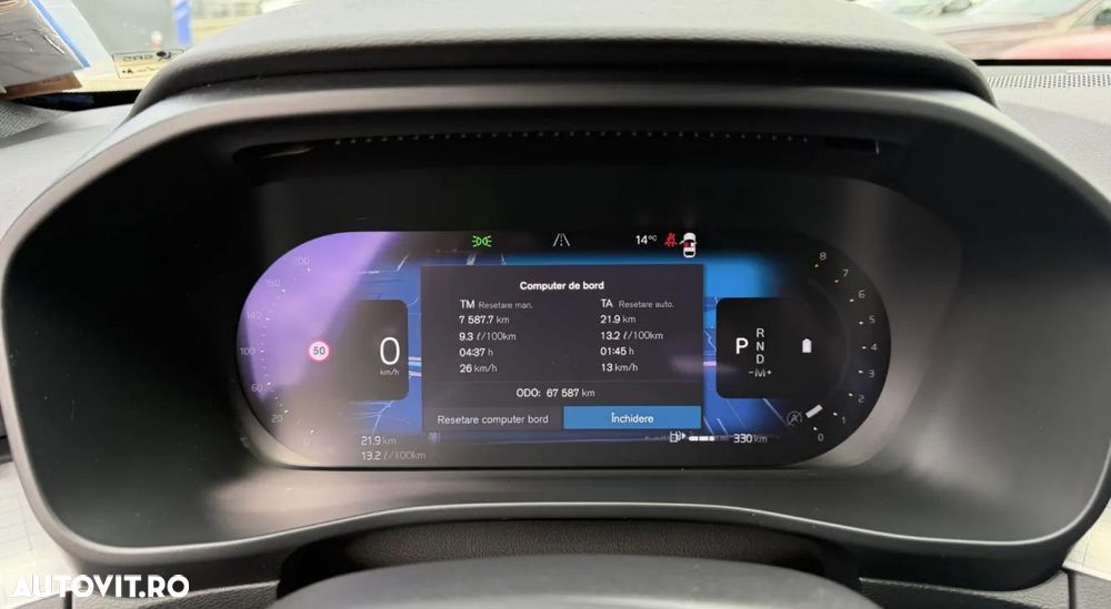 Volvo XC 40 B3 AT FWD MHEV Plus Dark - 9