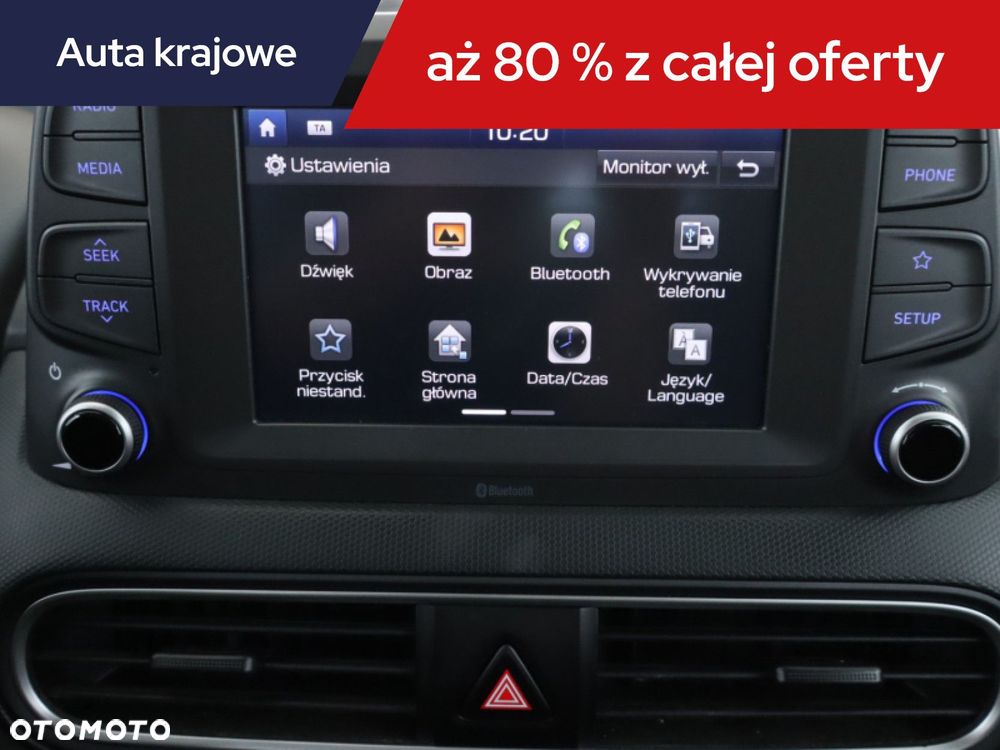 Hyundai Kona - 20