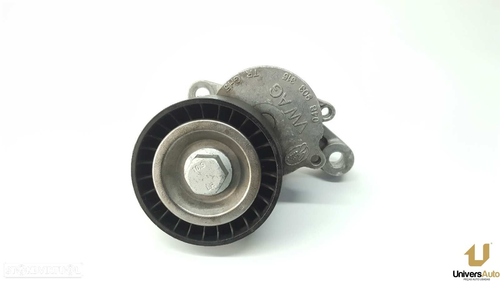 TENSOR CORREIA AUXILIAR SEAT IBIZA (6P1) FR - 1